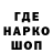 А ПВП VHQ Vitek Krash