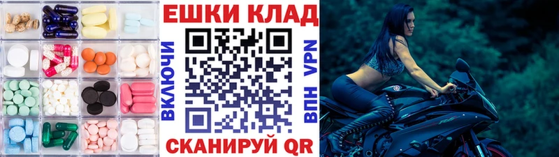 Экстази бентли  Рассказово 