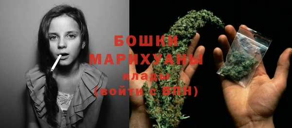 амфетамин Переславль-Залесский