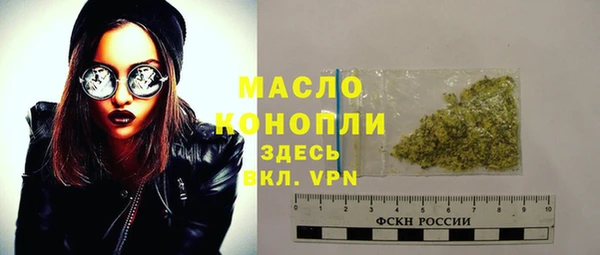 PSILOCYBIN Пересвет
