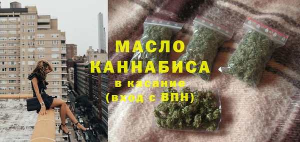 первитин Пестово