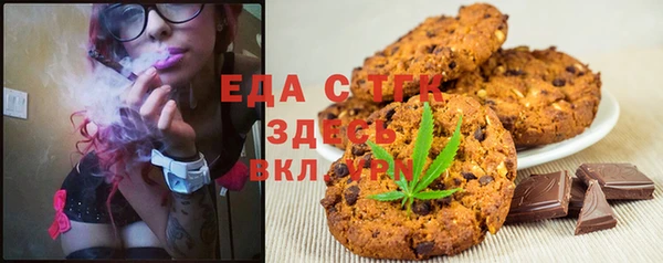 первитин Пестово