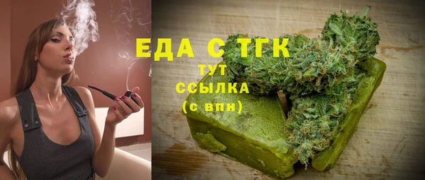 PSILOCYBIN Пересвет