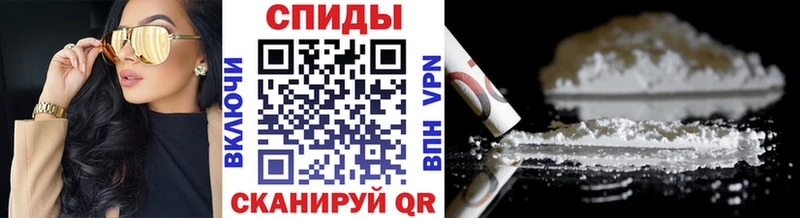 кракен ССЫЛКА  Рассказово  Метамфетамин винт 
