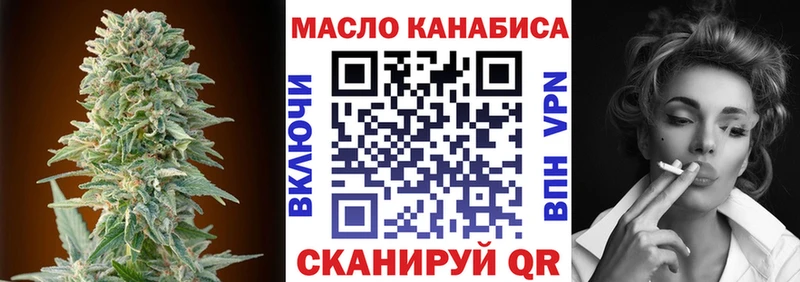 магазин продажи наркотиков  Рассказово  ТГК Wax 